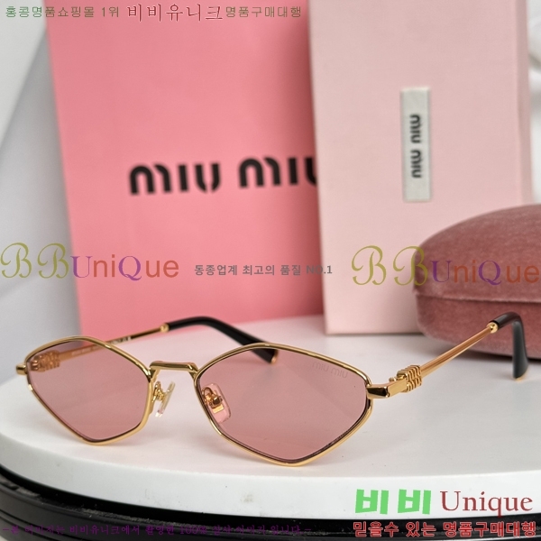 �̿�̿� ���۶� M2450817