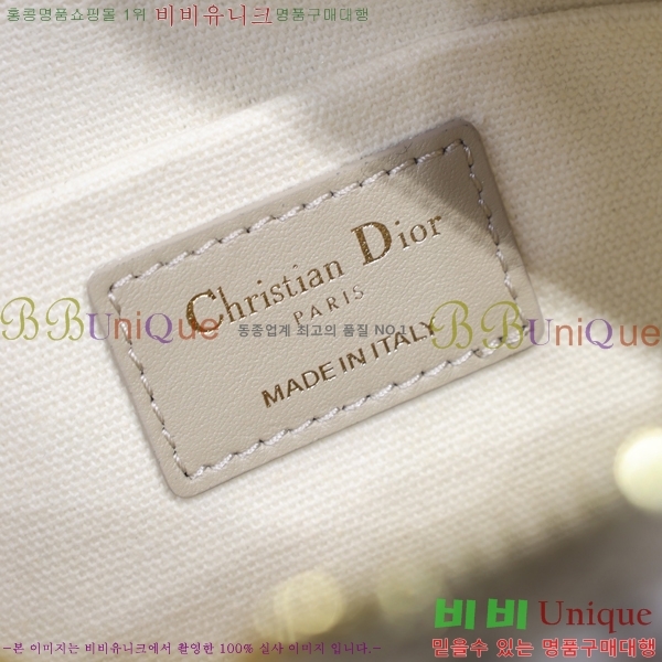 #��� ���̺� ������ East-West ���� S2388-103