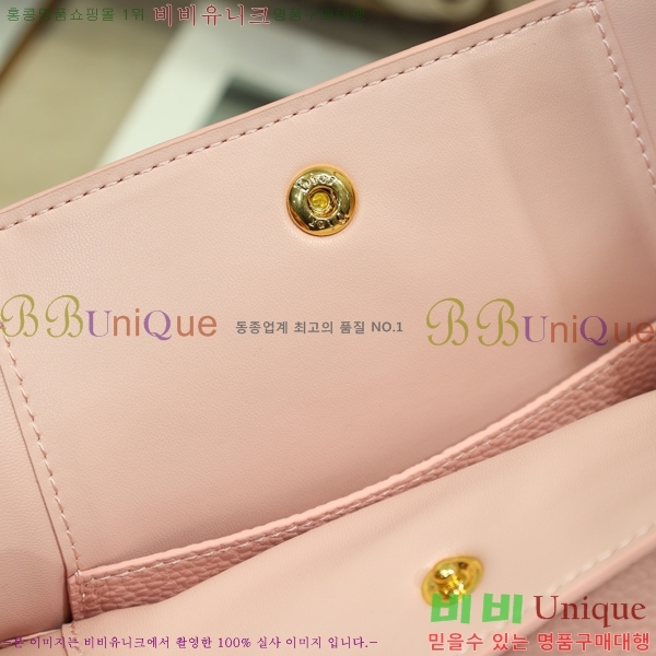 #��� Signature ���� ��Ŷ�� 78M2840-783