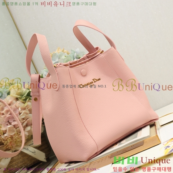 #��� Signature �̵�� ��Ŷ�� 81M2841-813