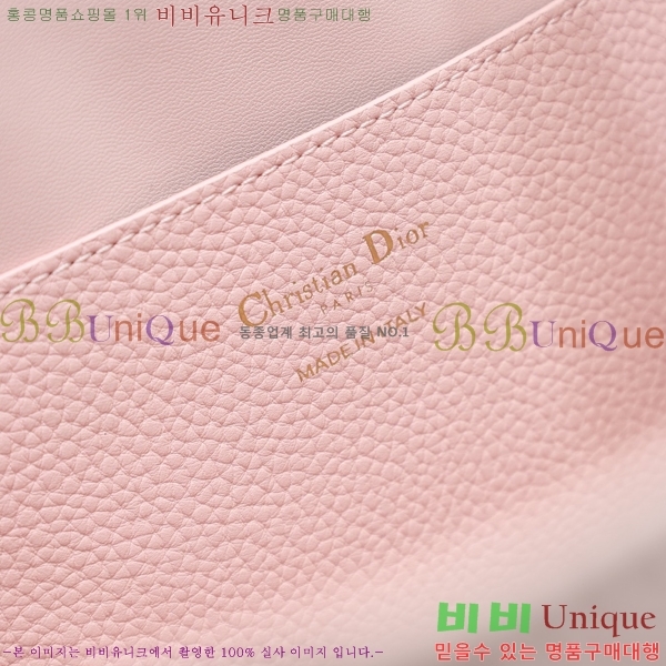 #��� Signature �̵�� ��Ŷ�� 81M2841-813