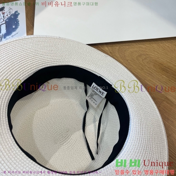 �ο��� ���� 412263714-1