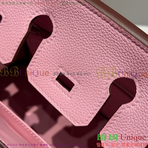 #�����޽� ��Ų�� 25 ������� HE91557-5 (����ǰ)