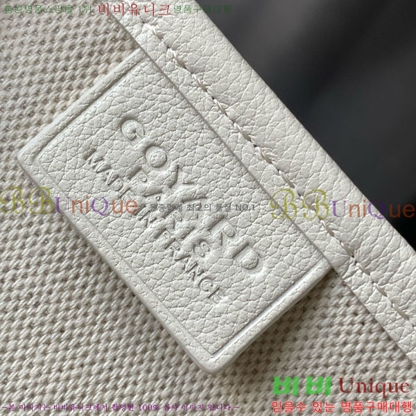 #���ߵ� ����Ƽ�� Ŭ����ξƹ� 8013-104