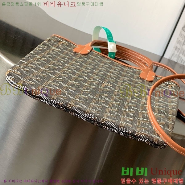 #���ߵ� ����Ƽ�� Ŭ����ξƹ� 8013-107