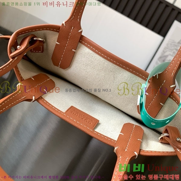 #���ߵ� ����Ƽ�� Ŭ����ξƹ� 8013-107