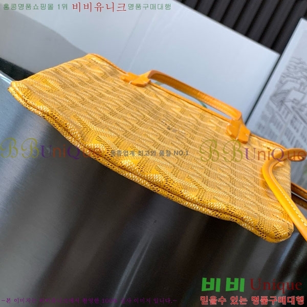 #���ߵ� ����Ƽ�� Ŭ����ξƹ� 8013-109