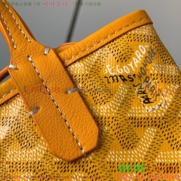 #���ߵ� ����Ƽ�� Ŭ����ξƹ� 8013-109