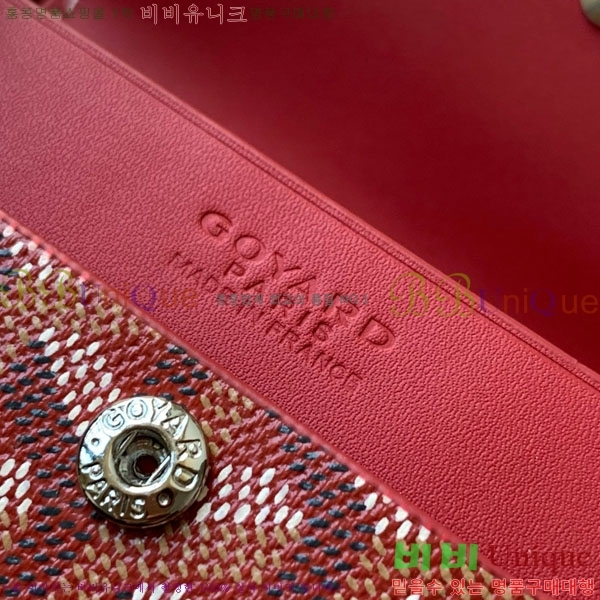 #���ߵ� ������ ���� GY3312-9