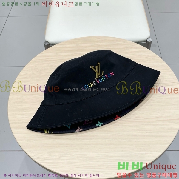 ���̺��� ���� LV515603-2