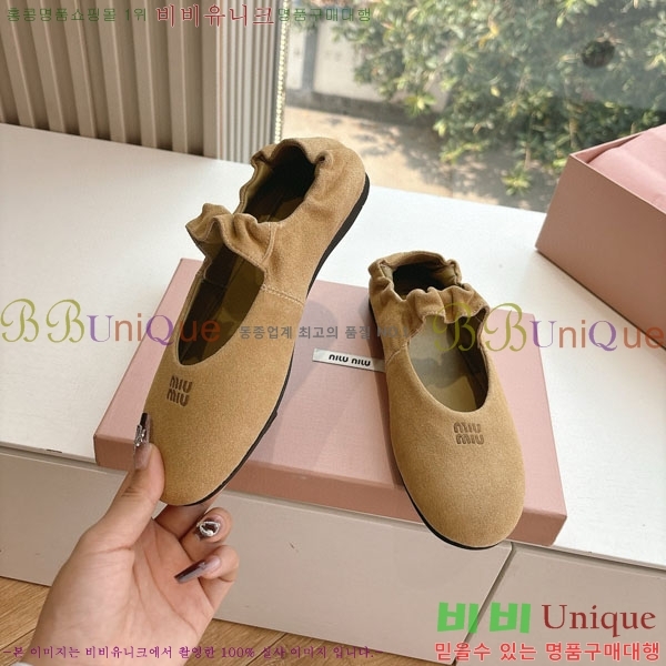 ���� �̿�̿� ������ MU259998-1