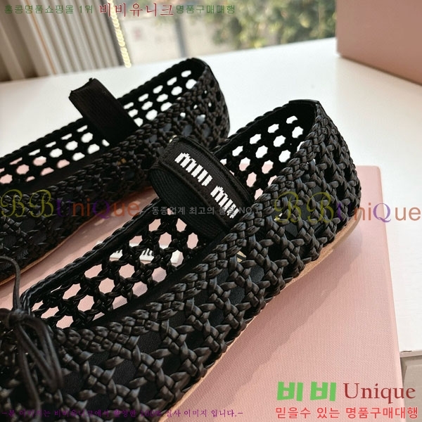 ���� �̿�̿� ������ MU259999