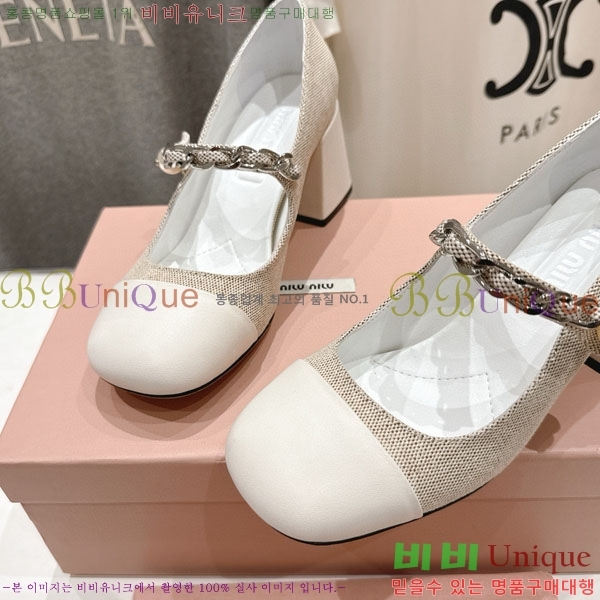 ���� �̿�̿� ������ MU2596602 �� 6.5cm