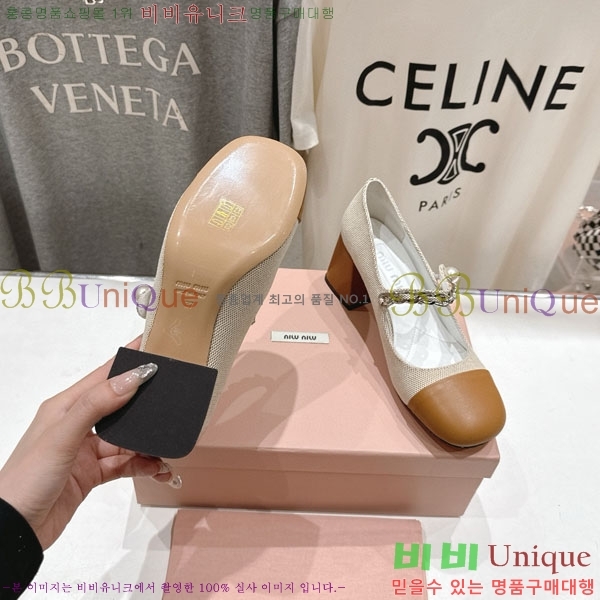 ���� �̿�̿� ������ MU2596602-1 �� 6.5cm