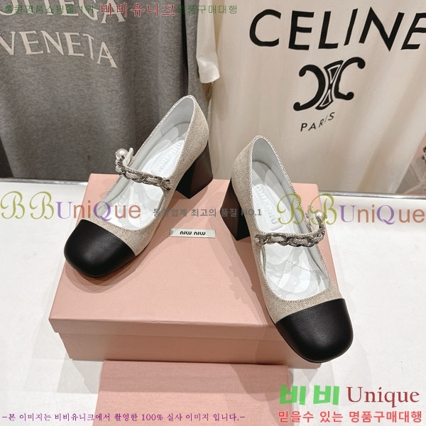 ���� �̿�̿� ������ MU2596602-2 �� 6.5cm