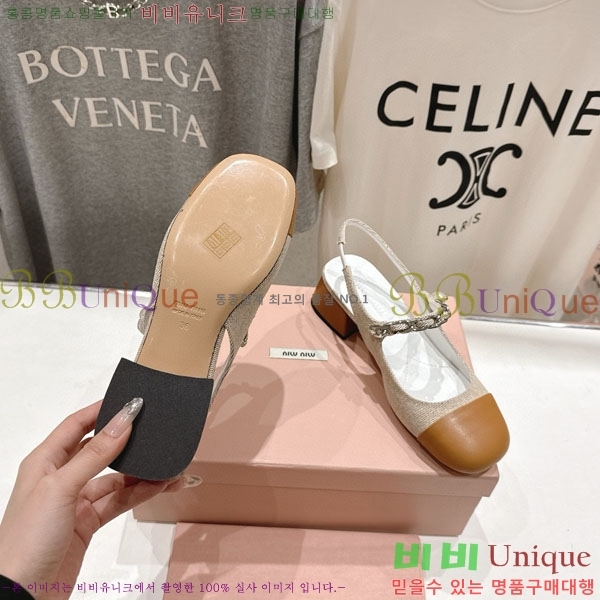 ���� �̿�̿� ������ MU2596603-1 �� 4.5cm