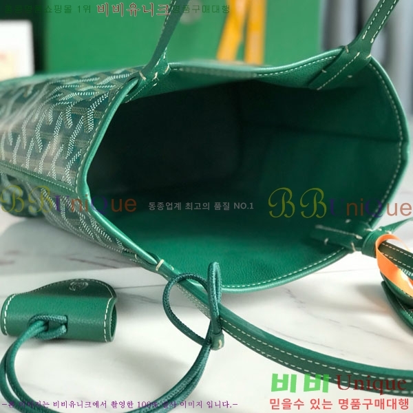 #���ߵ� �̴� ���ֹ� ��� ���۹� �Ż� GV52517-207