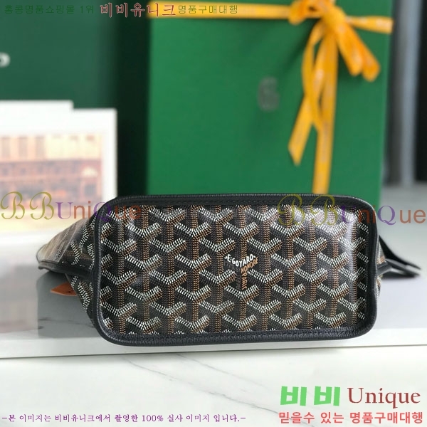 #���ߵ� �̴� ���ֹ� ��� ���۹� �Ż� GV52517-205