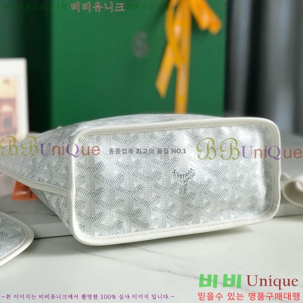 #���ߵ� �̴� ���ֹ� ��� ���۹� �Ż� GV52517-204