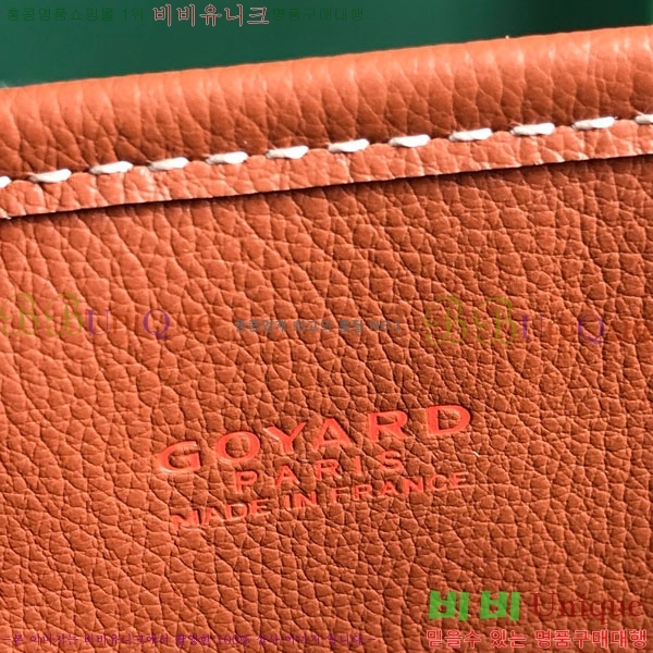 #���ߵ� �̴� ���ֹ� ��� ���۹� �Ż� GV52517-202