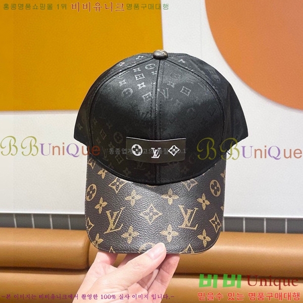 ���̺��� ���� LV515606-2