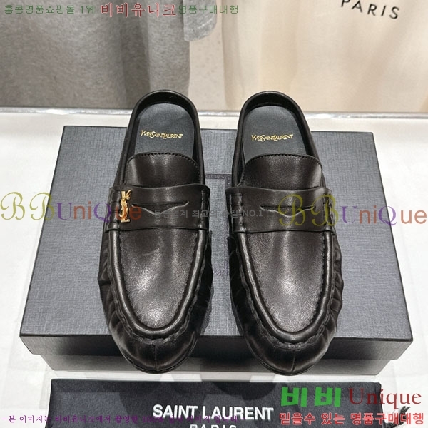 ζ   YSL5999048-3