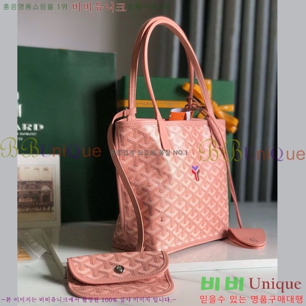 #ߵ ̴ ֹ  ۹ Ż GV52517-22