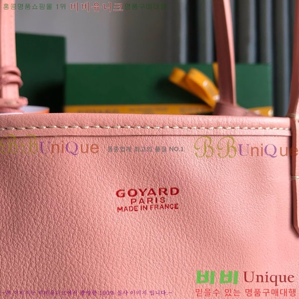 #ߵ ̴ ֹ  ۹ Ż GV52517-22