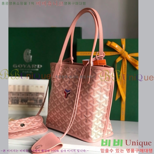 #ߵ ̴ ֹ  ۹ Ż GV52517-22