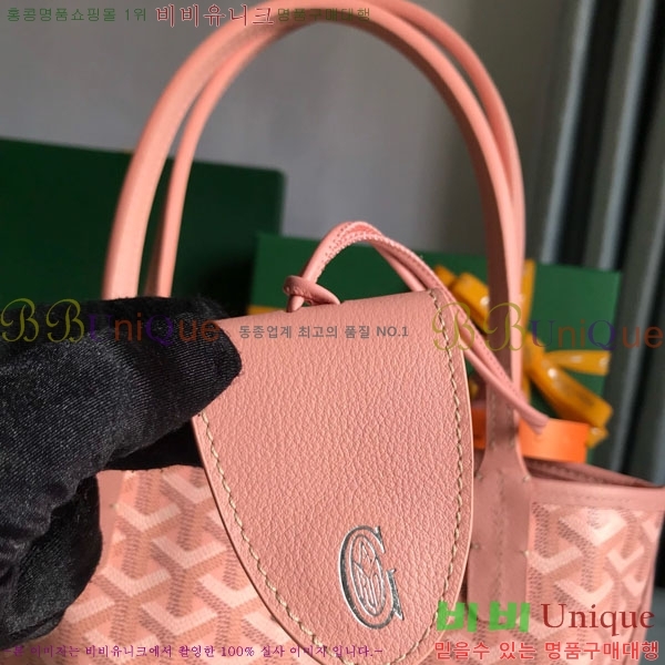 #ߵ ̴ ֹ  ۹ Ż GV52517-22