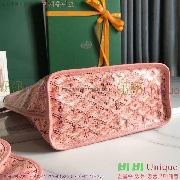 #ߵ ̴ ֹ  ۹ Ż GV52517-22