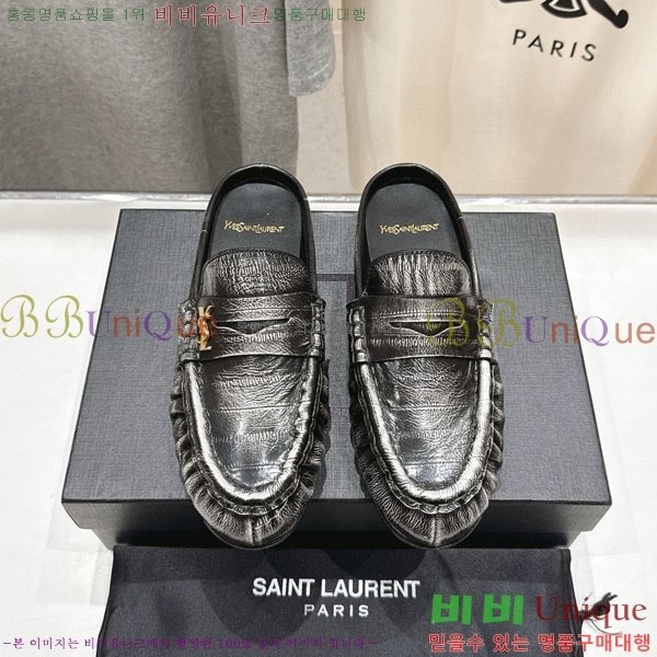 ζ   YSL5999048-7