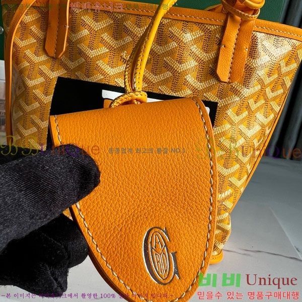 #���ߵ� �̴� ���ֹ� ��� ���۹� �Ż� GV52517-611