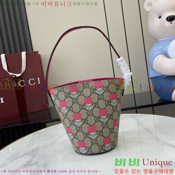 #���� ��� ����Ʈ GG ��Ŷ�� 752356-10