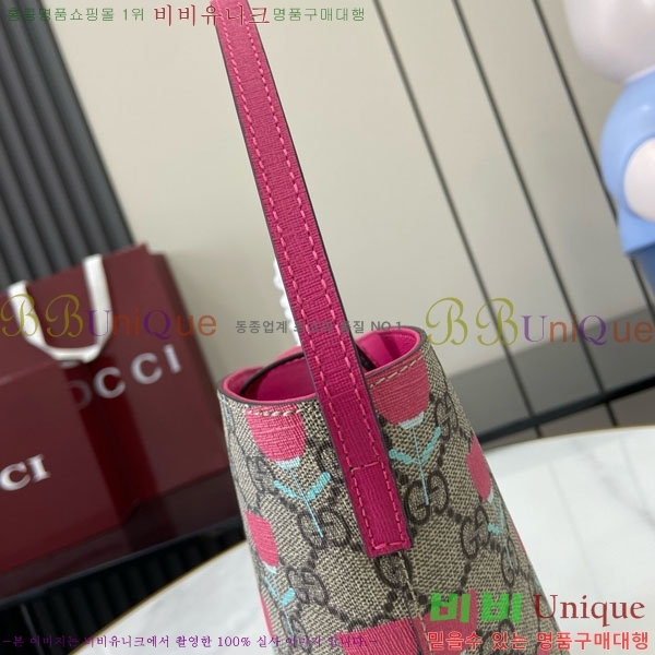 #���� ��� ����Ʈ GG ��Ŷ�� 752356-10