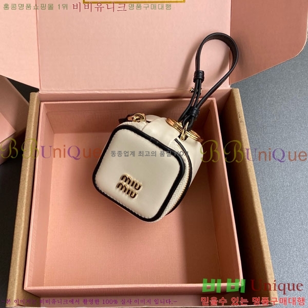 �̿�̿� Ʈ�� ���� Ű�� 5TL527-1