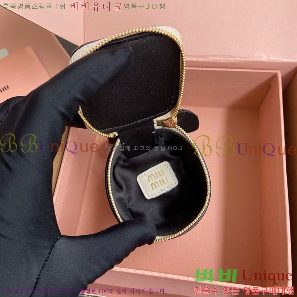 �̿�̿� Ʈ�� ���� Ű�� 5TL527-1