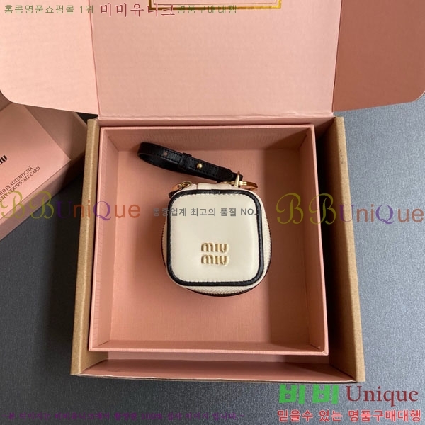 �̿�̿� Ʈ�� ���� Ű�� 5TL527-1