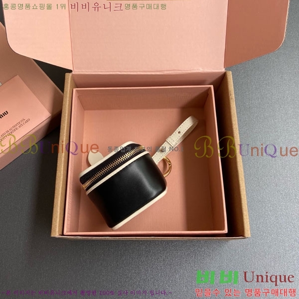 �̿�̿� Ʈ�� ���� Ű�� 5TL527-2