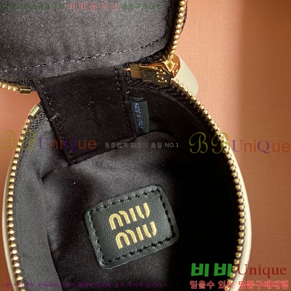 �̿�̿� Ʈ�� ���� Ű�� 5TL527-2