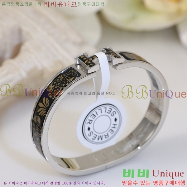 �����޽� ���� H50417785-13