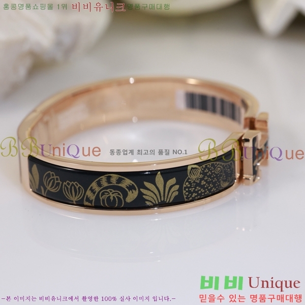 �����޽� ���� H50417785-14