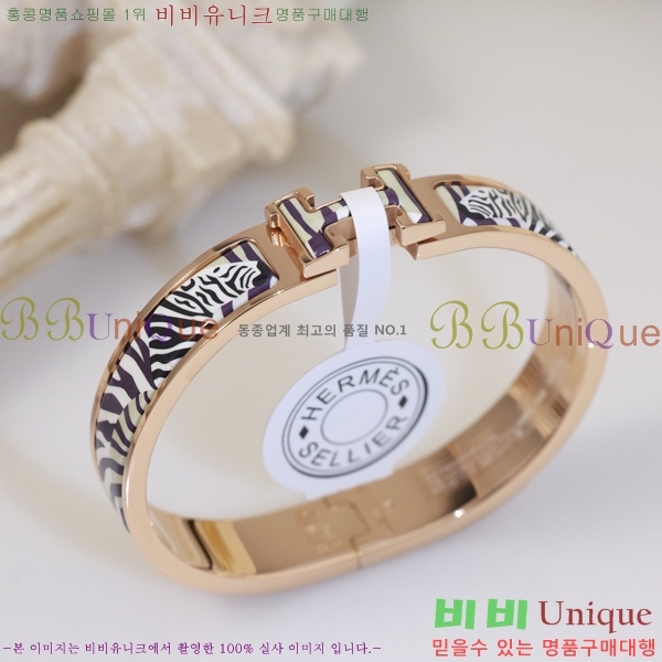 �����޽� ���� H50417785-15