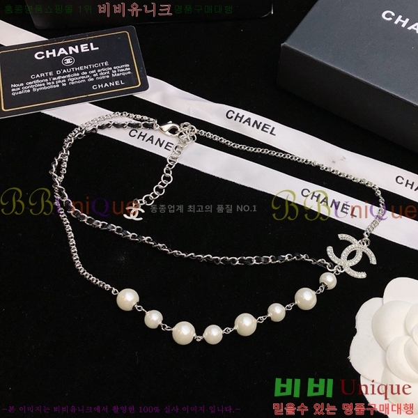 ���� ����� CH146009-5