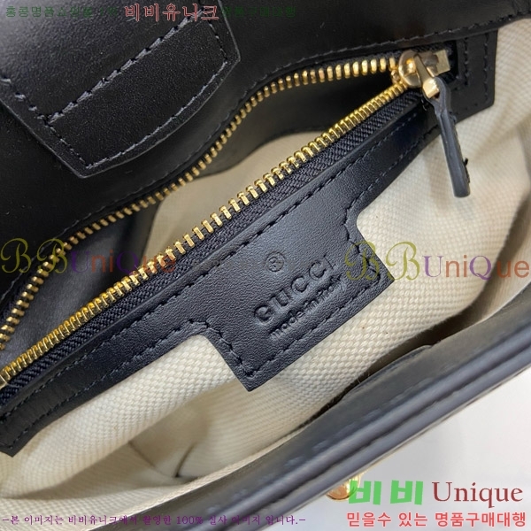 #���� 73 �̴� ��Ŷ�� 833665-101