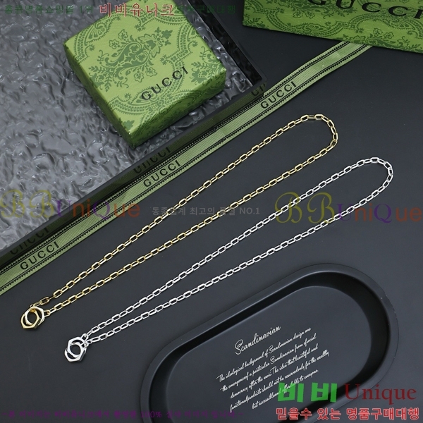 ���� ����� GU5051178-8