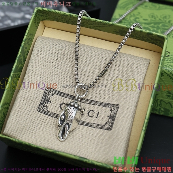 ���� ����� GU5051178-9