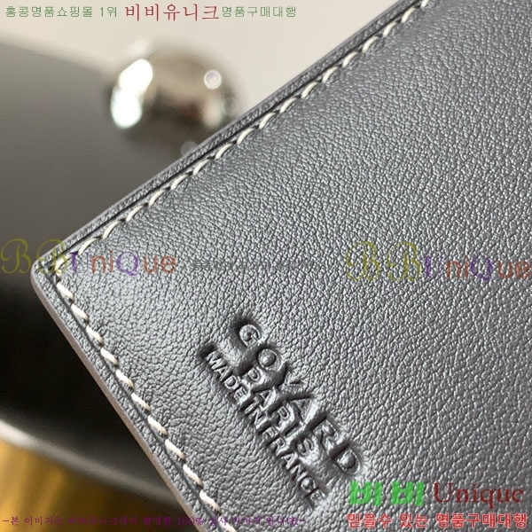 #ߵ  ǿ ī  GY958711-9