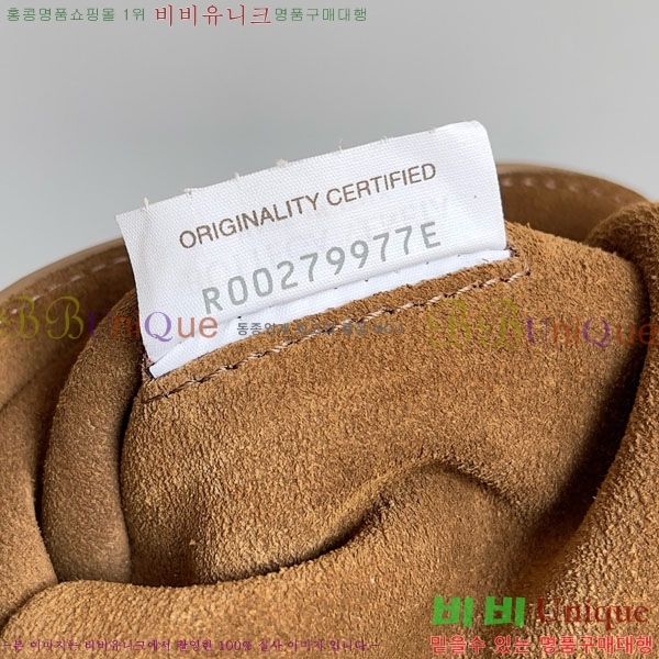 #���װ�����Ÿ �̵�� �� ��Ŷ �� 755083-101