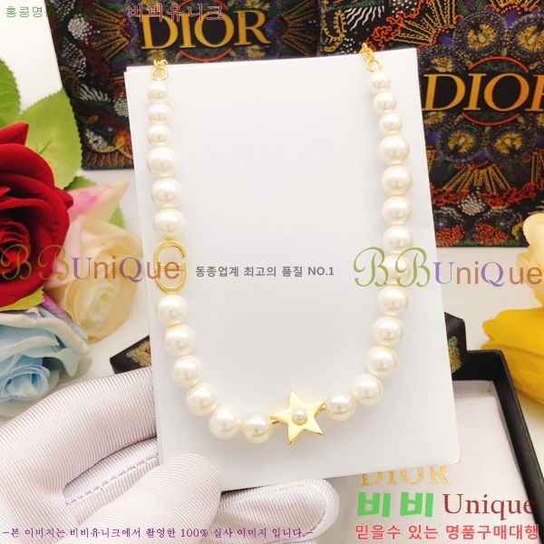 ��� ����� DO74788-3